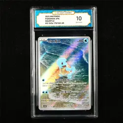 TQG 10 GEM MINT 2023 Pokemon JPN Squirtle 170/165 AR - Image 1