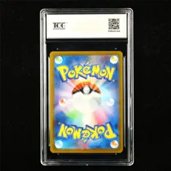 TQG 10 GEM MINT 2023 Pokemon JPN Squirtle 170/165 AR - Image 2