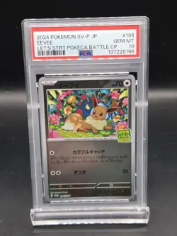 2024 POKEMON JPN SV-P PROMO LET'S START POKECA BATTLE CAMPAIGN #196 EEVEE PSA 10 - Image 1