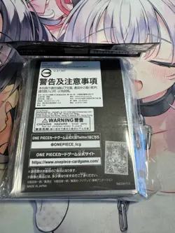 BANDAI ONE PIECE CARD GAME - Card Sleeve Premium Charlotte Pudding 70 pcs - Image 2