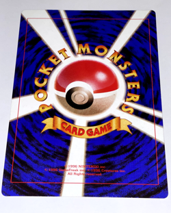 Lawrence III Pokemon Movie Coro Coro Promo Jumbo Card, Rare Japan Corocoro - Image 3
