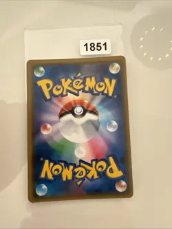 Pokemon Diancie Holo PR 051/094 SM6 Forbidden Light Japanese Card - Image 2