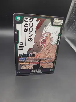 Son Goku SB02-038 SR Manga Art - Dragon Ball Card Game FUSION WORLD - Image 2