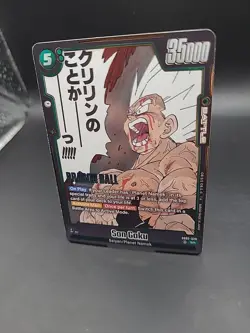 Son Goku SB02-038 SR Manga Art - Dragon Ball Card Game FUSION WORLD - Image 3