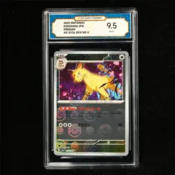 TQG 9.5 MINT+ 2023 Pokemon JPN Persian 053/165 U - Image 1