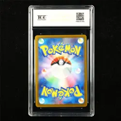 TQG 9.5 MINT+ 2023 Pokemon JPN Persian 053/165 U - Image 2