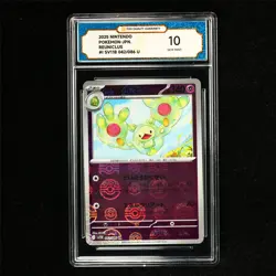 TQG 10 GEM MINT 2025 Pokemon JPN Reuniclus 042/086 U - Image 1