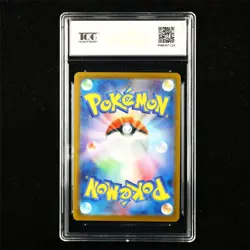 TQG 10 GEM MINT 2025 Pokemon JPN Reuniclus 042/086 U - Image 2