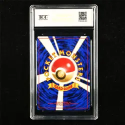 TQG 9 MINT 1998 Pokemon JPN Lt. Surge's Pikachu 025 C - Image 2