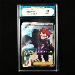 TQG 10 GEM MINT 2022 Pokemon JPN Lance 114/098 SR - Image 1