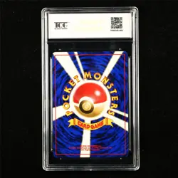 TQG 9.5 MINT+ 1998 Pokemon JPN Lt. Surge's Pikachu 025 C - Image 2