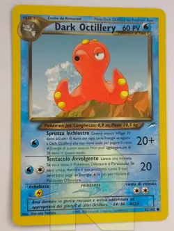 Dark Octillery ® Neo Destiny 62/105 ® Comune ® Pokemon ® Italiano ® EX+ - Image 1