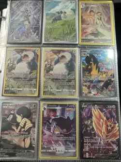 ✨Pokemon Trainer Art Gallery Lot –All cards NM (36 total cards) ✨ - Image 1