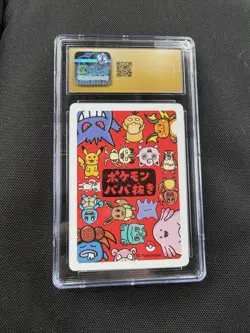 ✨✨✨ CGC 10 Pristine Jigglypuff Old Maid 2019 Japanese Card - Image 2