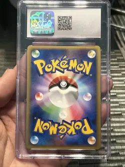 CGC 10 Shaymin 014/096 Galactic's Conquest Pt1 Japanese Holo Rare Pokemon Card - Image 3