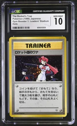 CGC 10 GEM MINT The Rocket's Trap Gym Heroes Japanese Holo Pokemon Card - Image 1