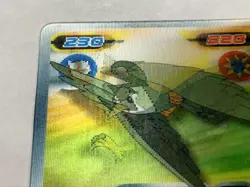 Staravia& Staraptor Pokemon Card Pocket Monster 3D Nintendo Very rare lenticular - Image 3