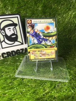 Dragon Ball Card Game DB4 Card Set Son Goku Shenron Booster Ver. 2004 - Image 4