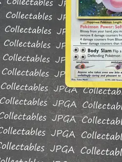 Blissey Pokemon Card Neo Revelation 2/64 Great Condition - Image 4