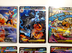 Pokemon Japanese Collection Card Lot - Mega Charizard X SAR, Mega Dragonite MA - Image 2