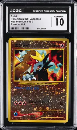 2000 POKEMON JAPANESE NEO PREMIUM FILE 2 #244 ENTEI REVERSE HOLO CGC 10 - Image 1