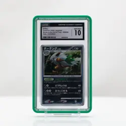 Pokemon Shiftry Holo #58 Japanese Bonds to End of Time 1st Ed 2008 - CGC 10 - Image 1