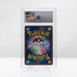 Pokemon Shiftry Holo #58 Japanese Bonds to End of Time 1st Ed 2008 - CGC 10 - Image 3