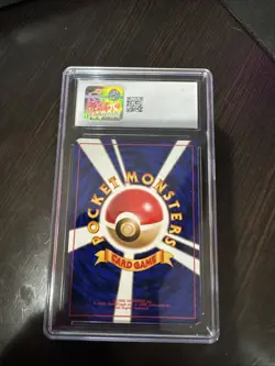 Pokemon Japanese Neo Ampharos #181 CGC 10 Gem Mint Holo 2000 Vintage - Image 2