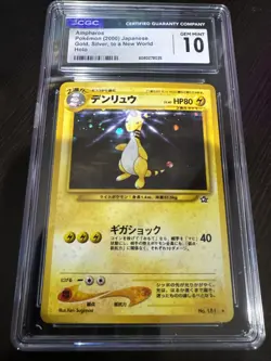 Pokemon Japanese Neo Ampharos #181 CGC 10 Gem Mint Holo 2000 Vintage - Image 4