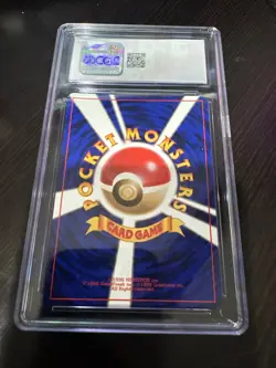 Pokemon Japanese Neo Ampharos #181 CGC 10 Gem Mint Holo 2000 Vintage - Image 5