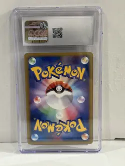 LUXRAY GL 029/090 HOLO BONDS TO THE END OF TIME POKEMON JAPANESE CGC 10 GEM MINT - Image 2