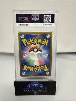Bastiodon GL 067/090 Bonds to the End of Time Holo (Japanese) Pokemon PSA 10 GM - Image 2