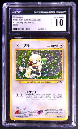 2000 Pokemon Neo Crossing the Ruins Japanese Smeargle Holo #NNO CGC 10 - Image 1