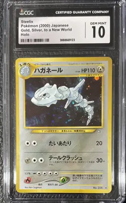 Steelix ~ Pokemon 2000 Japanese Neo Genesis Holo #208 ~ CGC 10 Gem Mint - Image 1