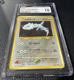 Steelix ~ Pokemon 2000 Japanese Neo Genesis Holo #208 ~ CGC 10 Gem Mint - Image 2