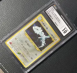 Steelix ~ Pokemon 2000 Japanese Neo Genesis Holo #208 ~ CGC 10 Gem Mint - Image 3
