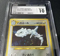 Steelix ~ Pokemon 2000 Japanese Neo Genesis Holo #208 ~ CGC 10 Gem Mint - Image 4