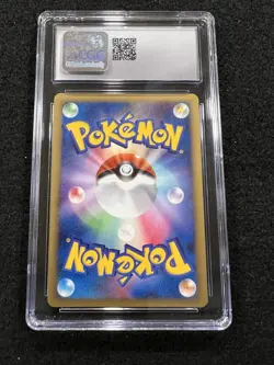 Pokemon Arceus Holo 005/017 from Japanese LV.X Grass and Fire in a CGC 10 !! - Image 2