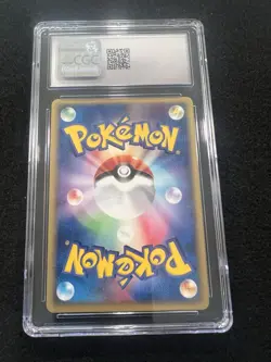 Pokemon Team Aqua's Crawdaunt Holo #036 from Japanese Magma vs Aqua CGC 10 !! - Image 2