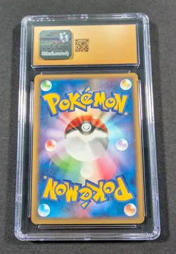Pokemon Japanese Holo Venomoth 002/040 CGC 10 PRISTINE Lost Link - Image 2