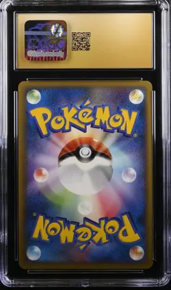 Pokemon Japanese Holo Venomoth 002/040 CGC 10 PRISTINE Lost Link - Image 4
