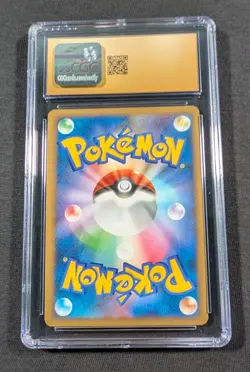 Pokemon Japanese 1st Ed. Holo Xatu 043/070 CGC 10 PRISTINE SoulSilver - Image 2