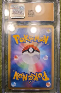 Pokemon Japanese Buneary Holo Trade Please DP event Promo 115/DP-P PSA 10 - Image 2