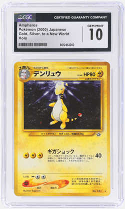 2000 Pokemon Neo 1 Gold Silver To A New World Japanese Ampharos Holo CGC 10 - Image 1