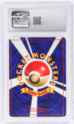 2000 Pokemon Neo 1 Gold Silver To A New World Japanese Ampharos Holo CGC 10 - Image 2