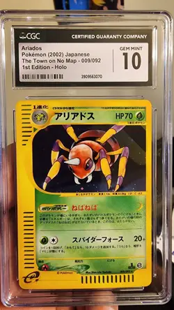 2002 POKEMON JAPANESE THE TOWN ON NO MAP 1ST EDITION #009 ARIADOS-HOLO CGC 10 - Image 1