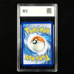 TQG 9.5 MINT+ 2020 Pokemon ENG Big Parasol 157/189 U - Image 2