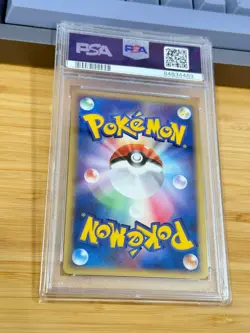 2006 Pokemon Japanese Miracle Crystal 063 Mawile Holo PSA 9 Mint jpn - Image 5
