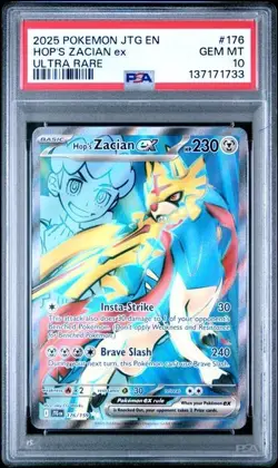2025 HOP'S ZACIAN EX 176/159 - POKEMON JTG JOURNEY TOGETHER ULTRA RARE - PSA 10 - Image 1