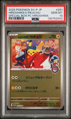2025 Pokemon Center #261 Hiroshima's Pikachu PSA 10 - Image 1
